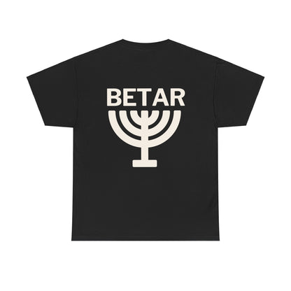 Betar Menorah Logo Tee