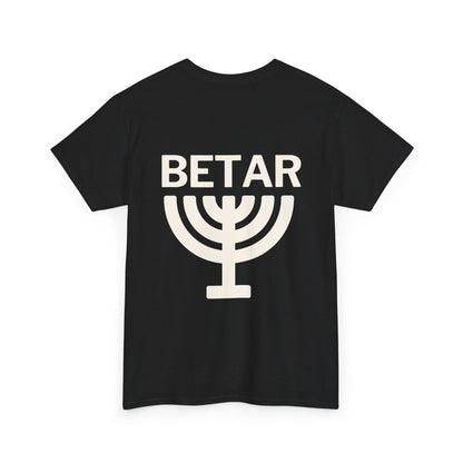 Betar Menorah Logo Tee